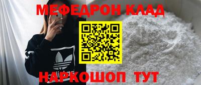 МДПВ Бугуруслан