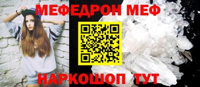 соль ск Будённовск