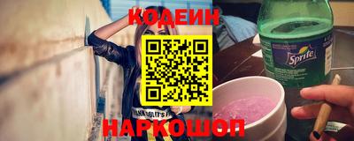 соль ск Будённовск