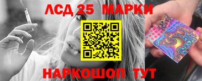 МДПВ Бугуруслан