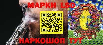 МДПВ Бугуруслан