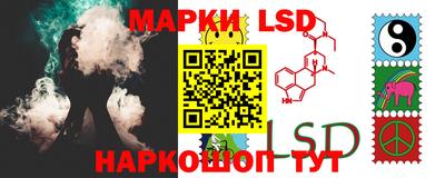 ALPHA-PVP Керчь