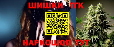 МДПВ Бугуруслан