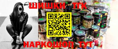 мескалин Бузулук