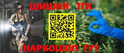 мескалин Бузулук
