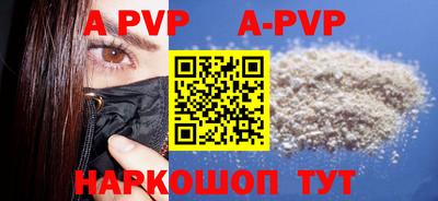 МДПВ Бугуруслан