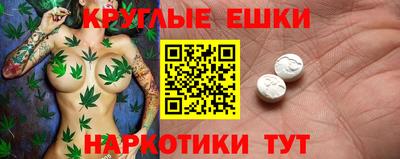 МДПВ Бугуруслан