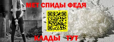 мескалин Бузулук