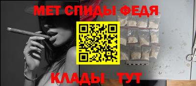 МДПВ Бугуруслан