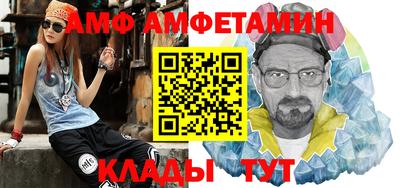 мескалин Бузулук