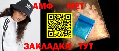 МДПВ Бугуруслан