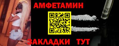 мескалин Бузулук