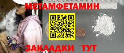 МДПВ Бугуруслан