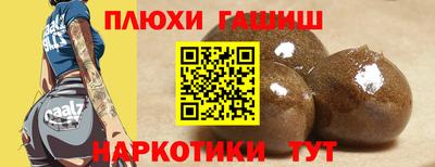 мескалин Бузулук