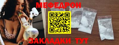 соль ск Будённовск