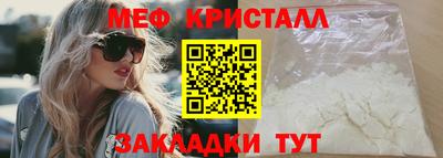 МДПВ Бугуруслан