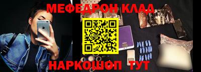 МДПВ Бугуруслан